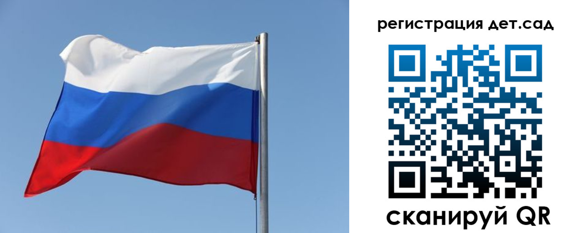 где прописаться в Инзе